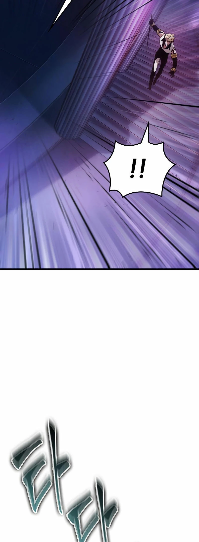 La luz de Arad: Aquel que camina primero Capitulo 8 página 14
