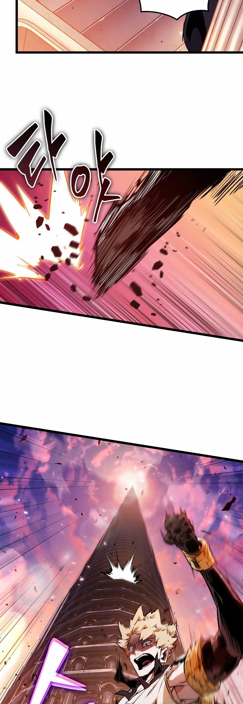 La luz de Arad: Aquel que camina primero Capitulo 8 página 2