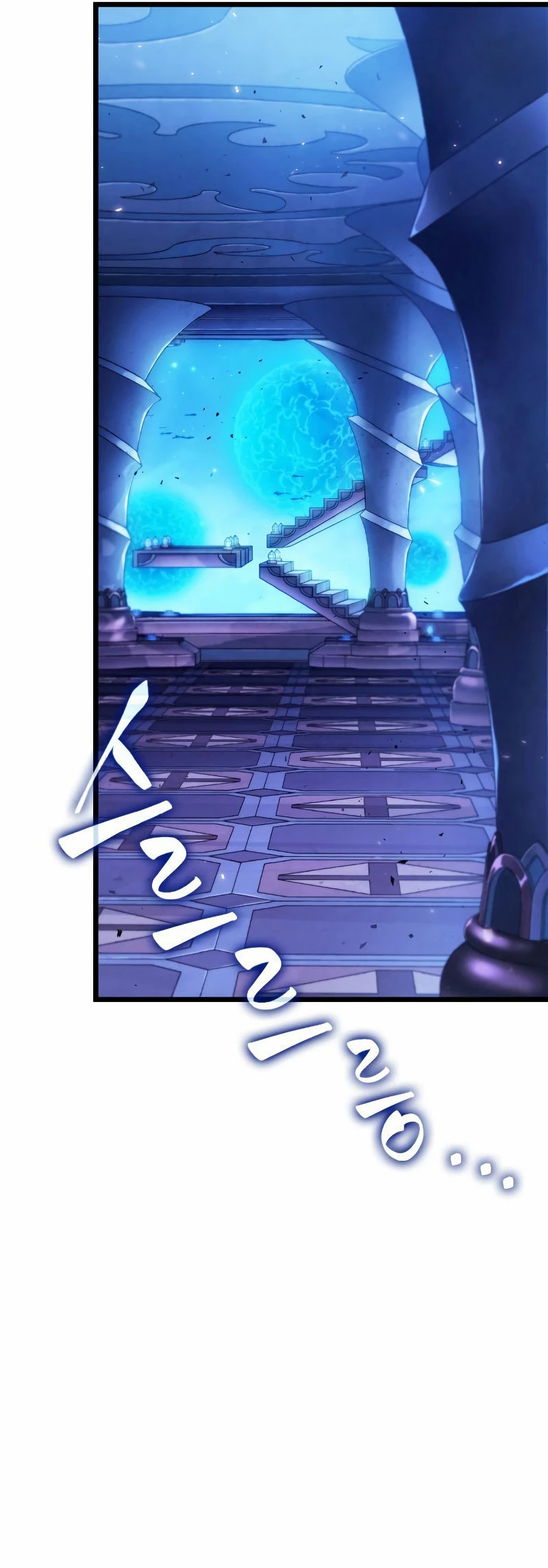 La luz de Arad: Aquel que camina primero Capitulo 8 página 43