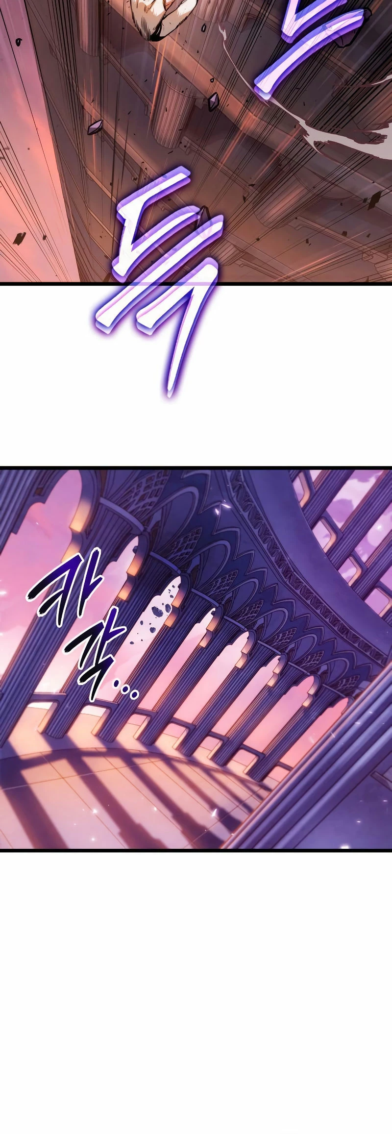La luz de Arad: Aquel que camina primero Capitulo 8 página 6