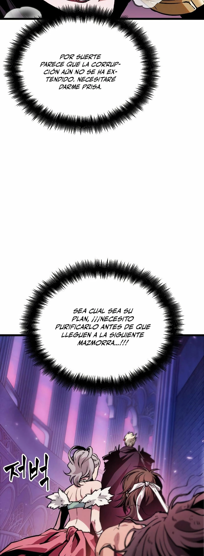 La luz de Arad: Aquel que camina primero Capitulo 8 página 9