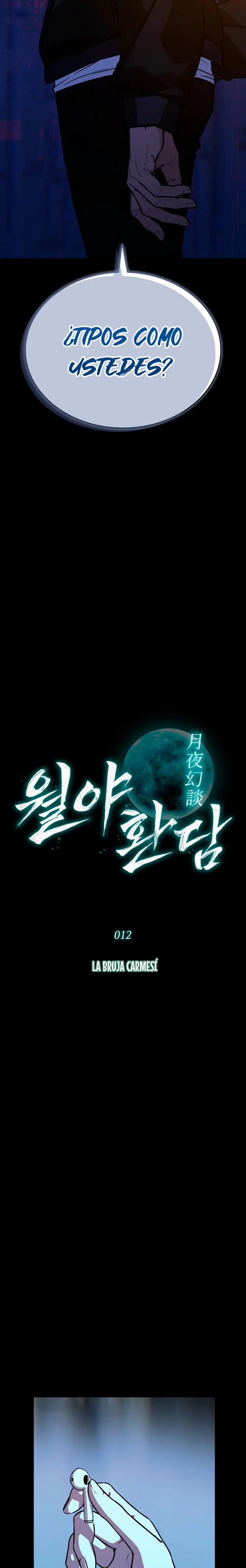 Al caer la luz de la luna Capitulo 12 página 5