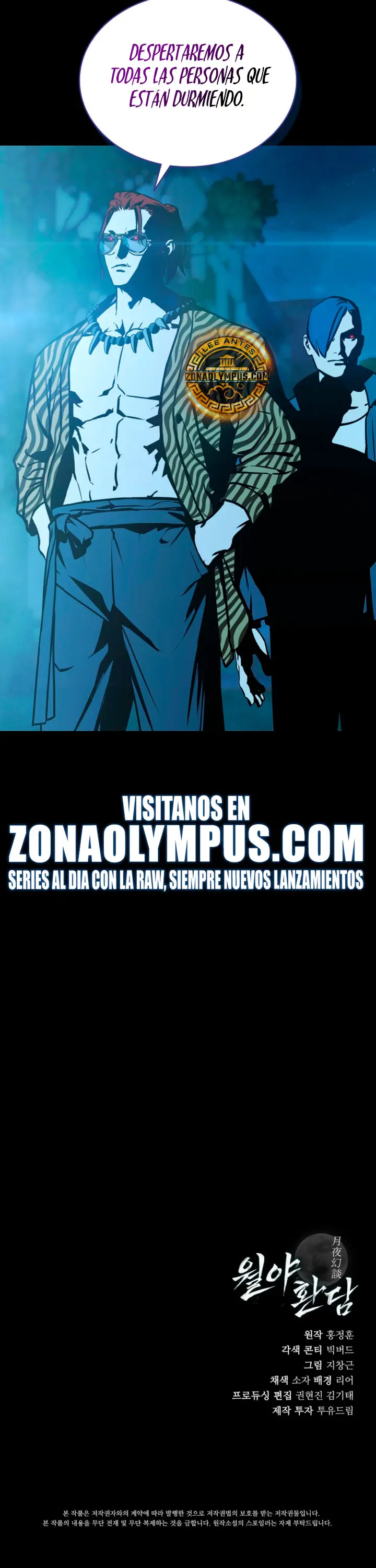 Al caer la luz de la luna Capitulo 19 página 28