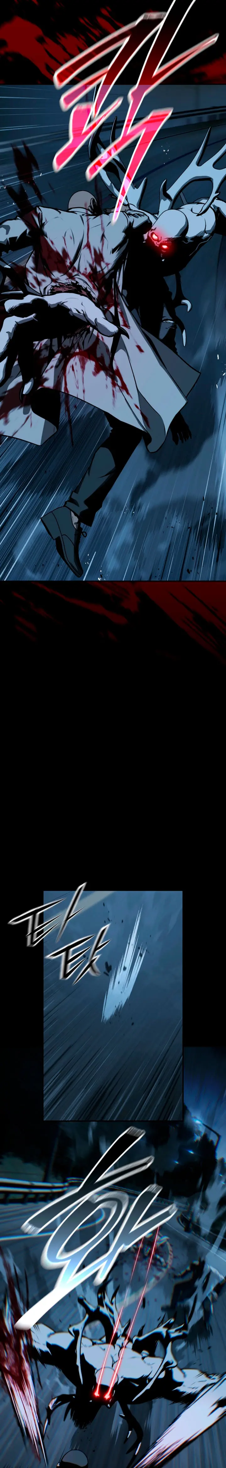 Al caer la luz de la luna Capitulo 23 página 11