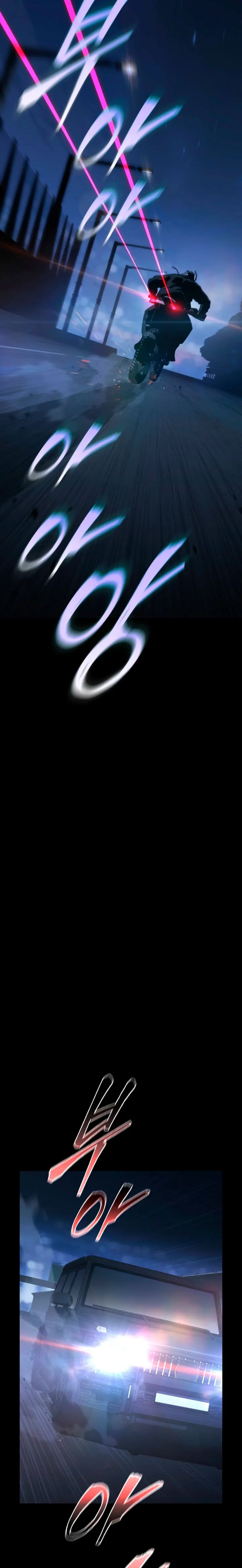 Al caer la luz de la luna Capitulo 26 página 22