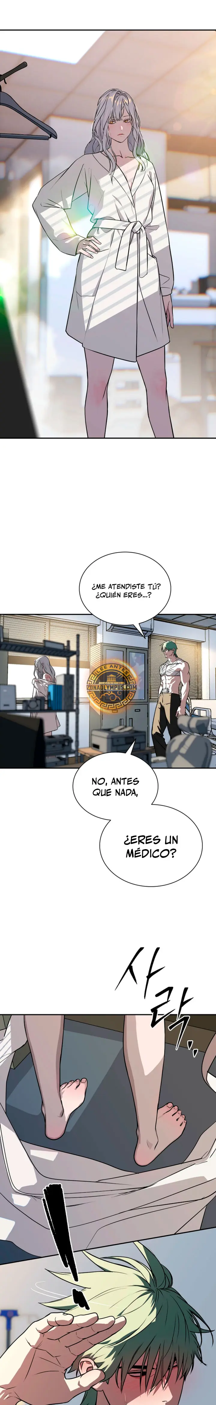Al caer la luz de la luna Capitulo 36 página 6