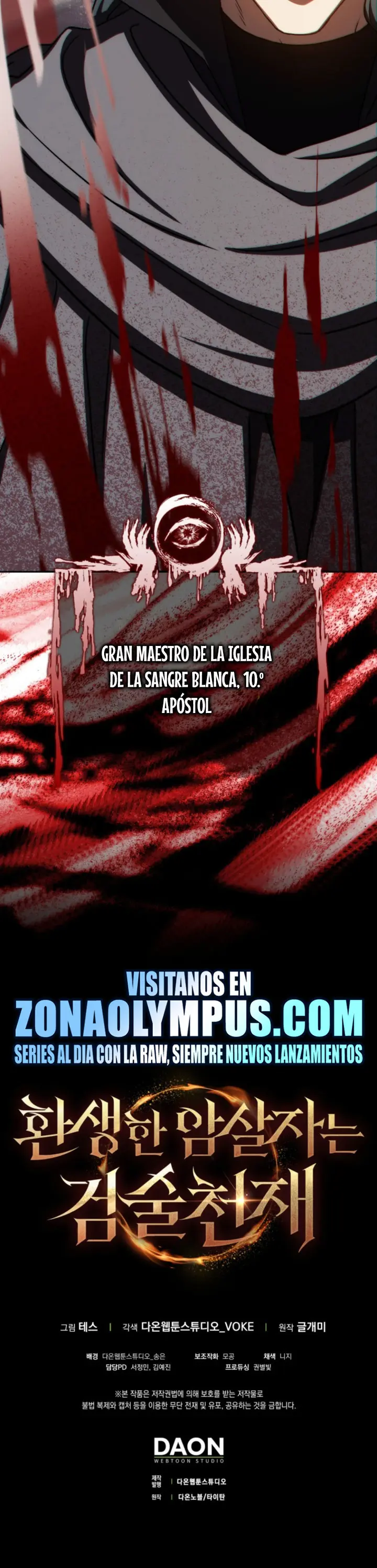 El asesino que reencarnó como un genio espadachín Capitulo 84 página 37