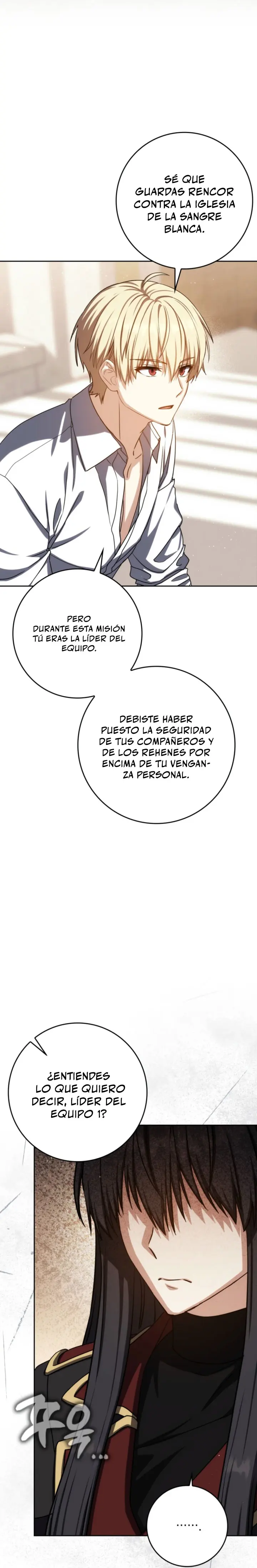 El asesino que reencarnó como un genio espadachín Capitulo 88 página 12
