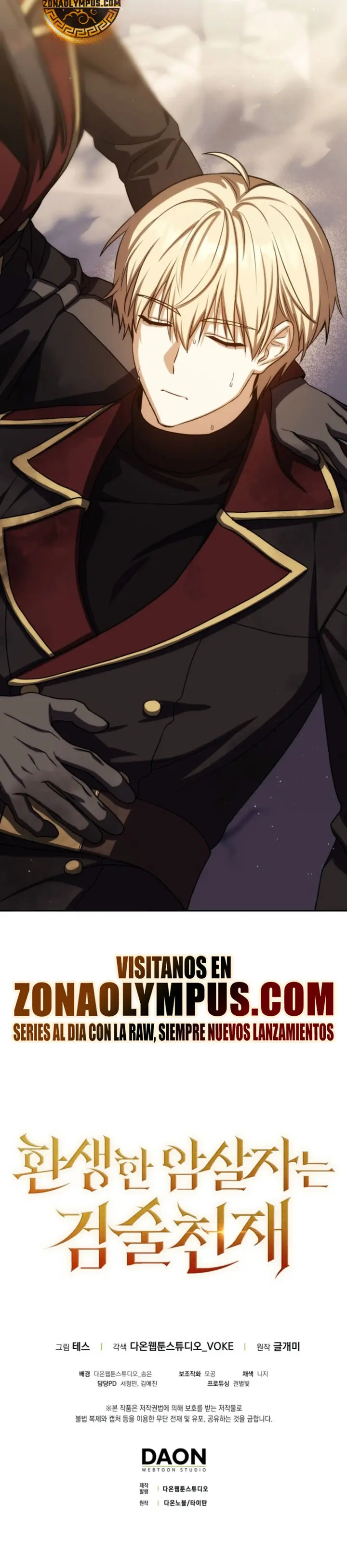 El asesino que reencarnó como un genio espadachín Capitulo 87 página 31