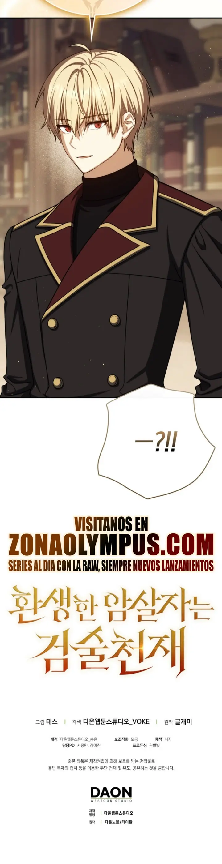 El asesino que reencarnó como un genio espadachín Capitulo 83 página 34