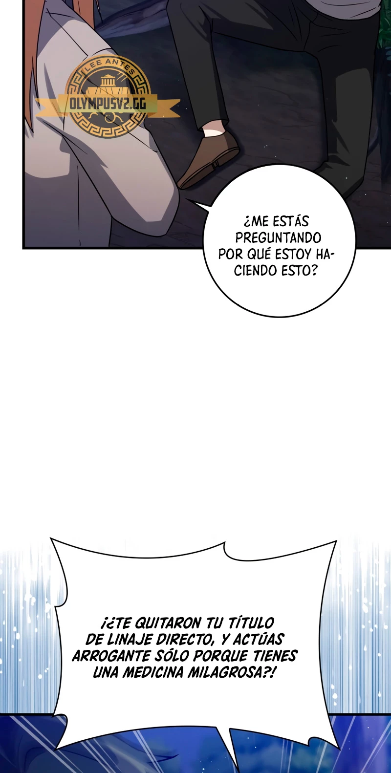 El asesino que reencarnó como un genio espadachín Capitulo 10 página 12