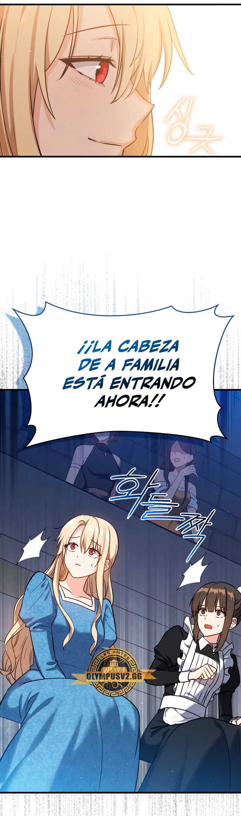 El asesino que reencarnó como un genio espadachín Capitulo 11 página 49