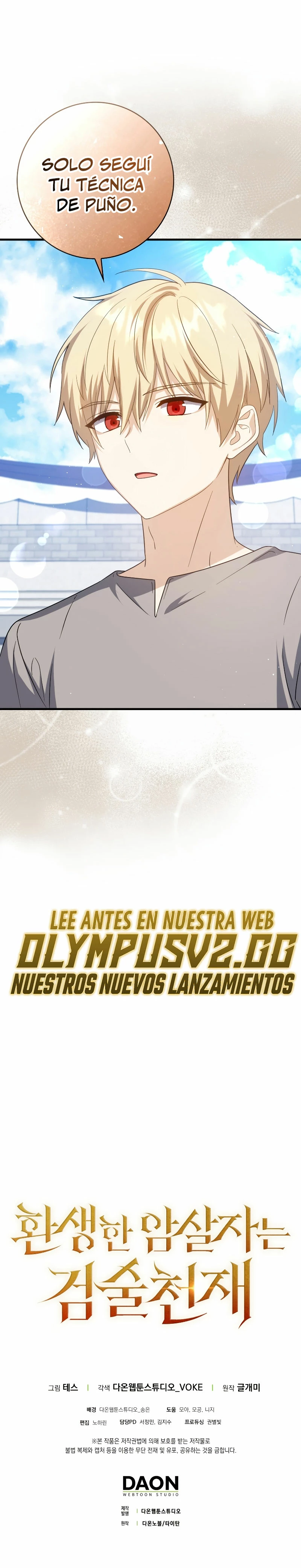 El asesino que reencarnó como un genio espadachín Capitulo 13 página 39