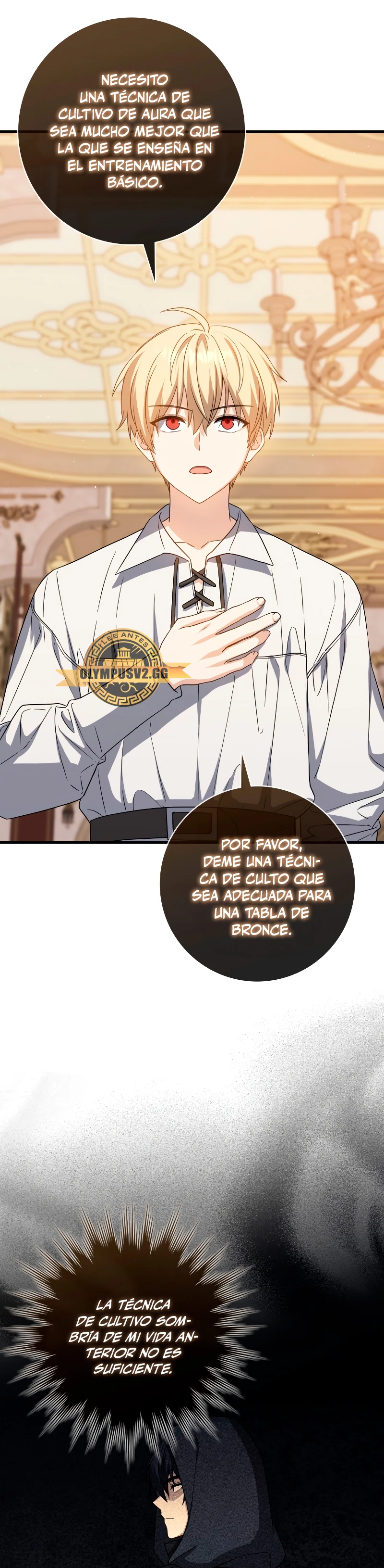 El asesino que reencarnó como un genio espadachín Capitulo 15 página 26