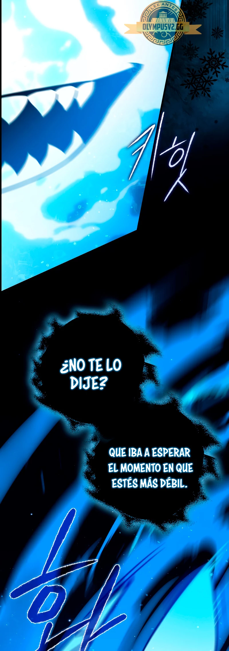 El asesino que reencarnó como un genio espadachín Capitulo 21 página 21