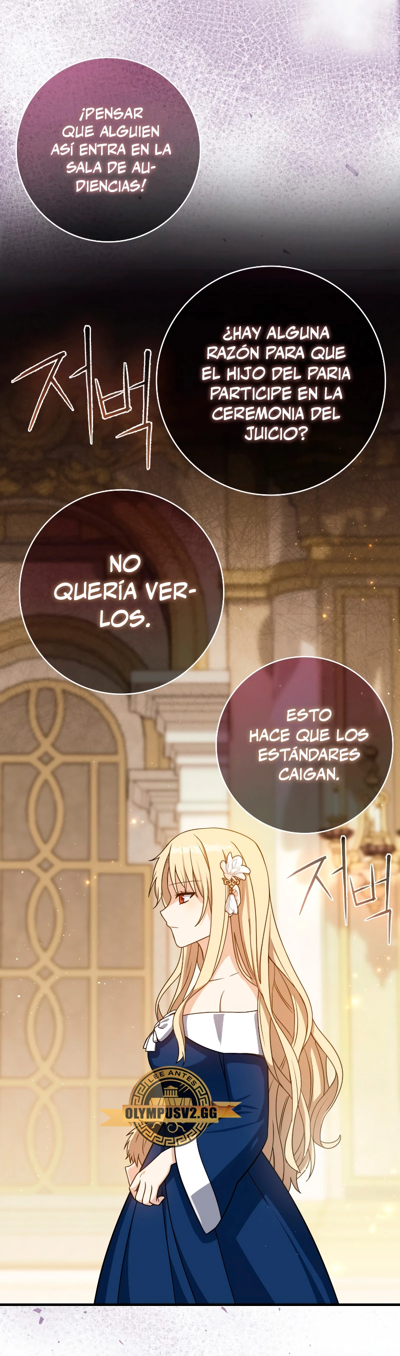 El asesino que reencarnó como un genio espadachín Capitulo 3 página 48