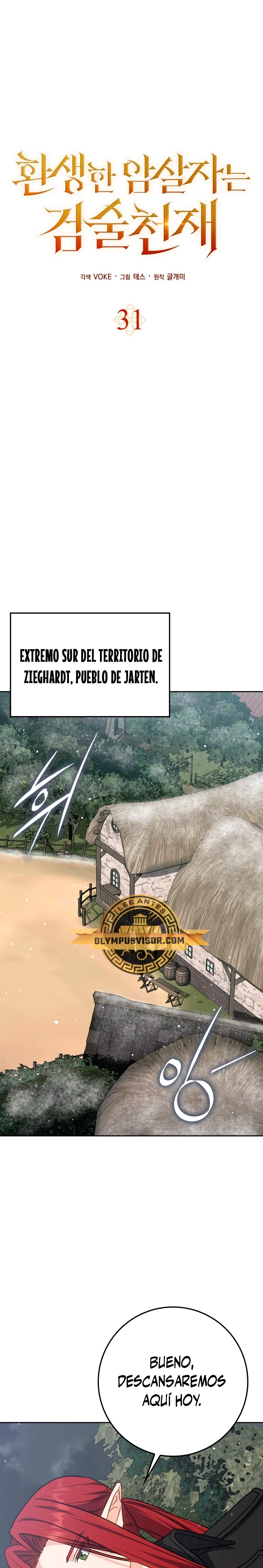 El asesino que reencarnó como un genio espadachín Capitulo 31 página 21