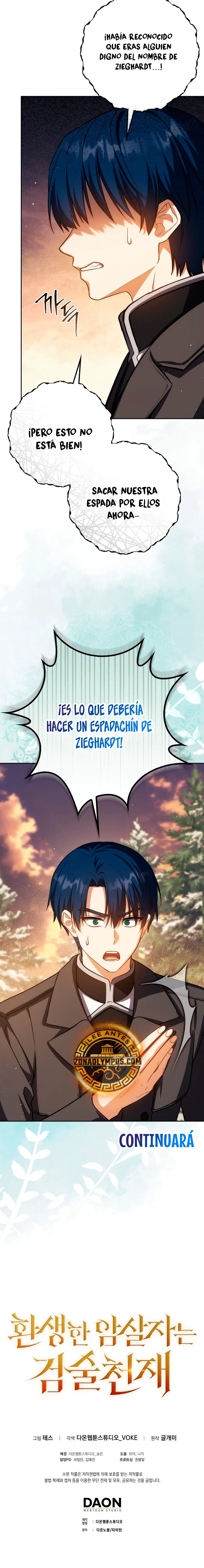 El asesino que reencarnó como un genio espadachín Capitulo 42 página 26