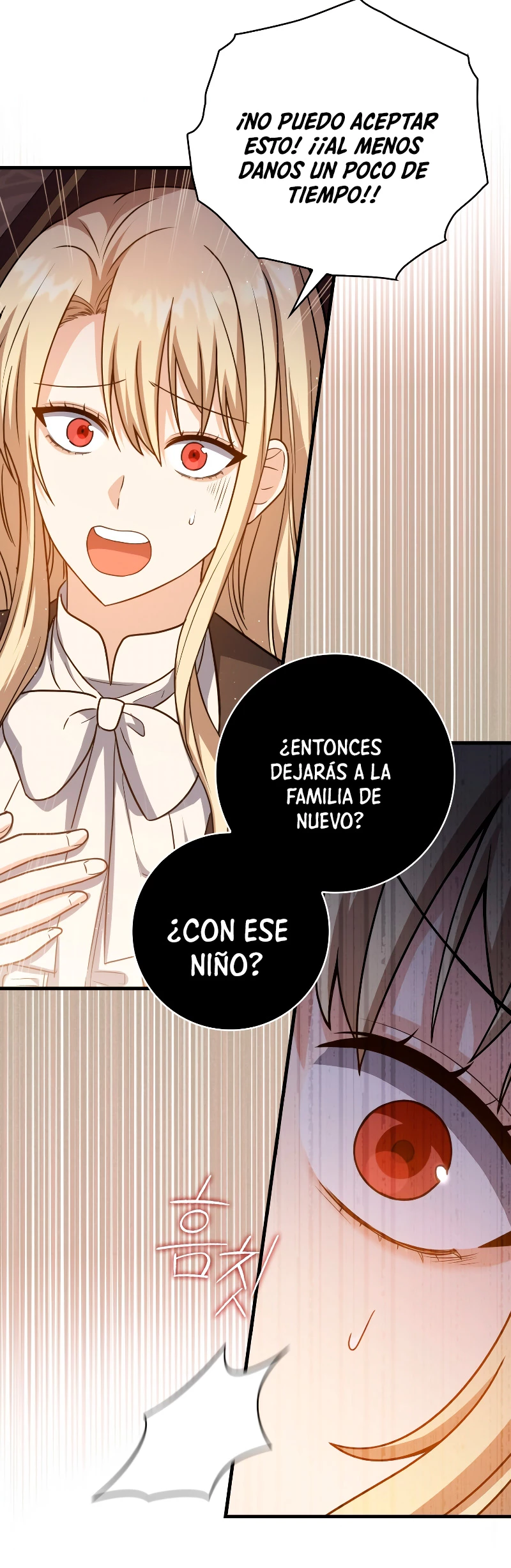El asesino que reencarnó como un genio espadachín Capitulo 5 página 16