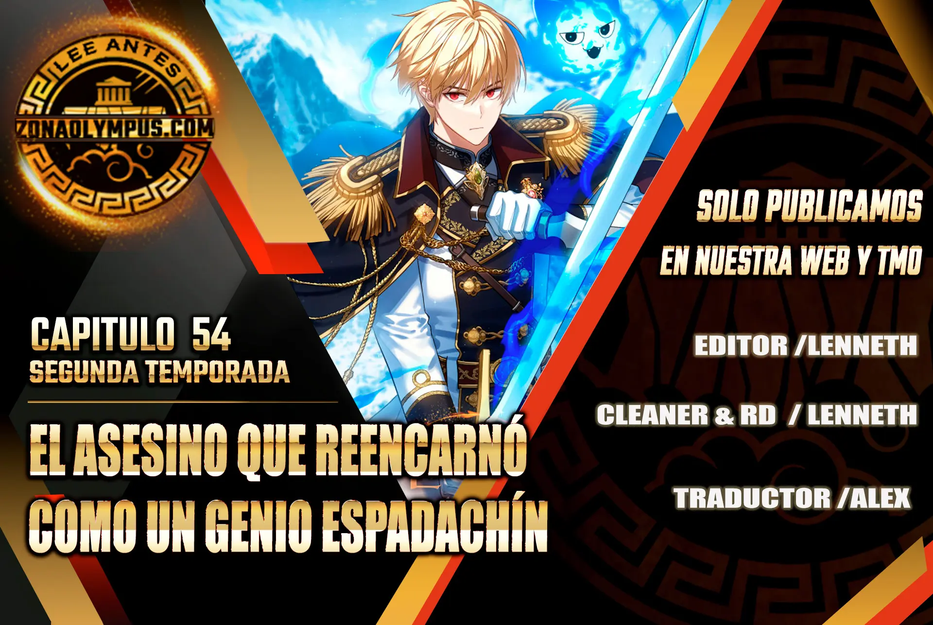 El asesino que reencarnó como un genio espadachín Capitulo 54 página 2