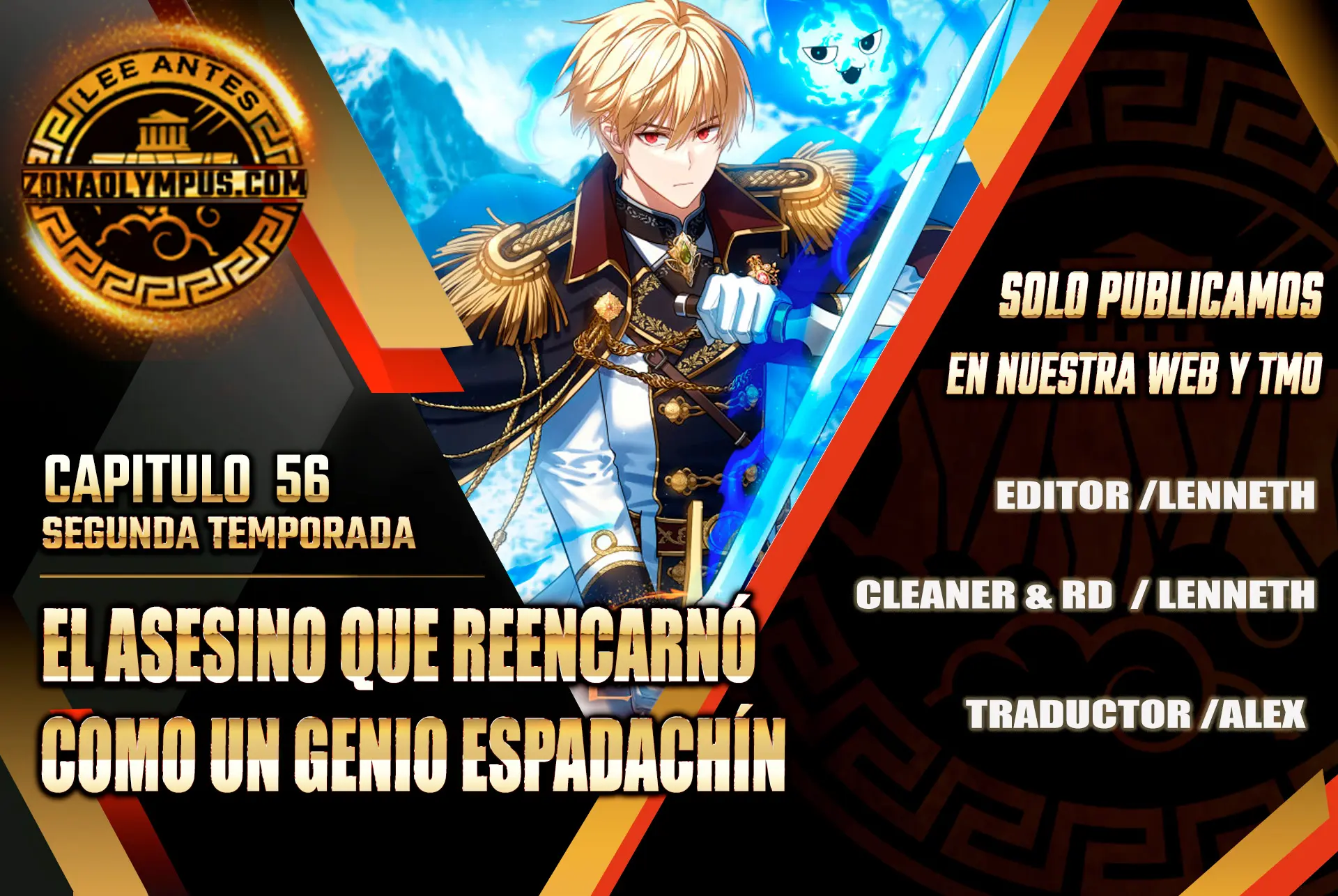 El asesino que reencarnó como un genio espadachín Capitulo 56 página 2
