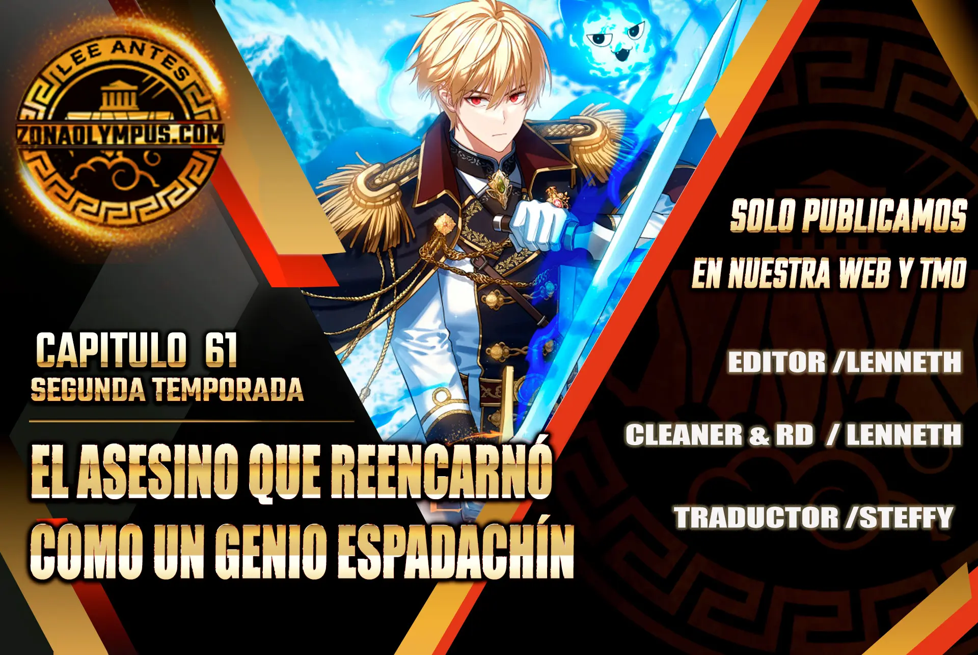 El asesino que reencarnó como un genio espadachín Capitulo 61 página 2