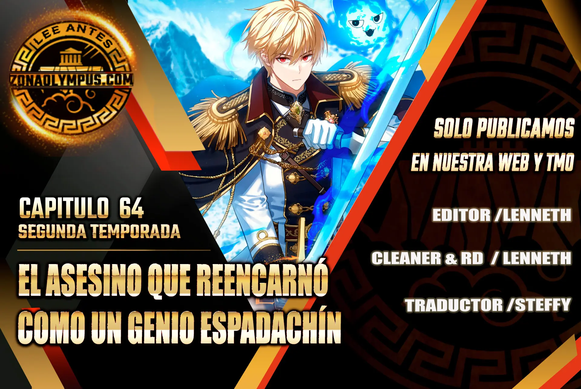 El asesino que reencarnó como un genio espadachín Capitulo 64 página 2