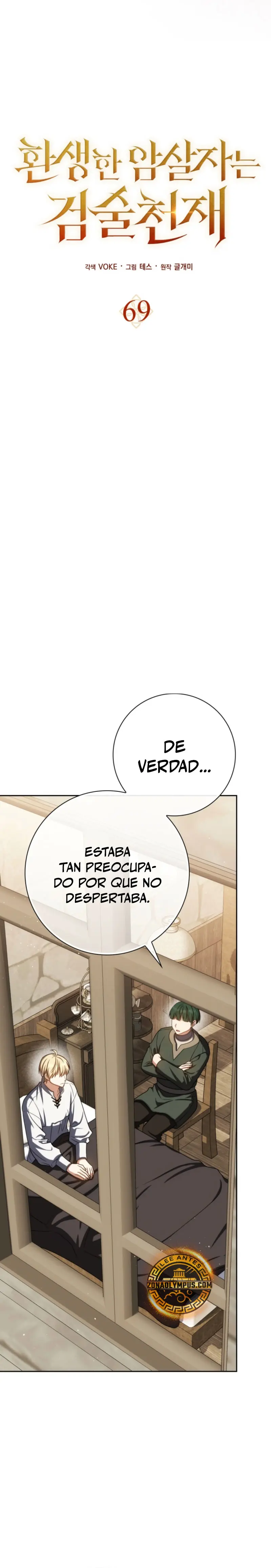 El asesino que reencarnó como un genio espadachín Capitulo 69 página 7