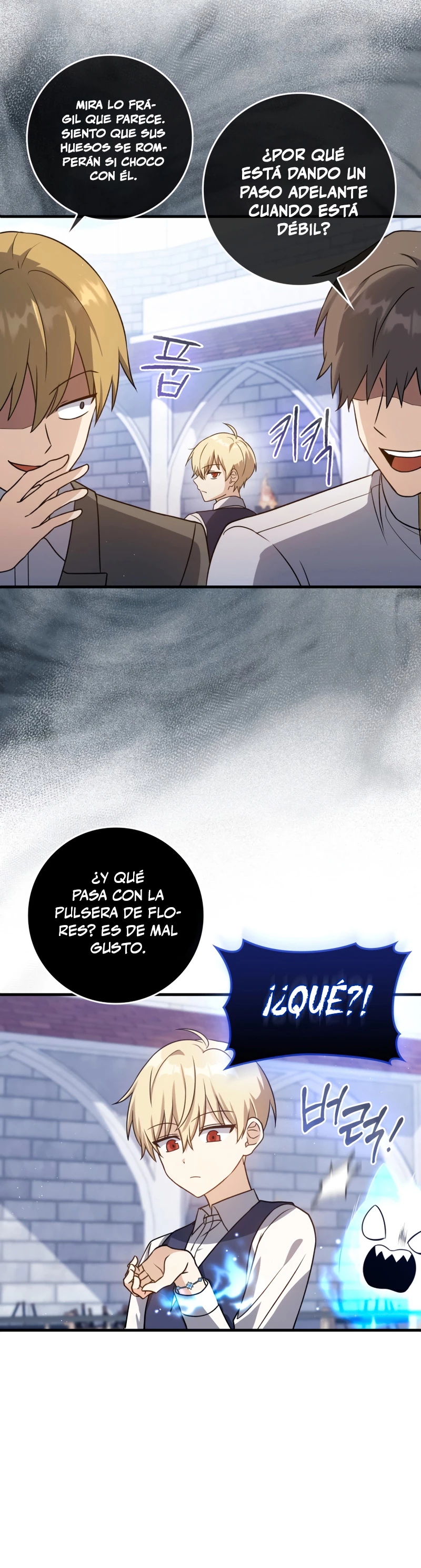 El asesino que reencarnó como un genio espadachín Capitulo 8 página 14