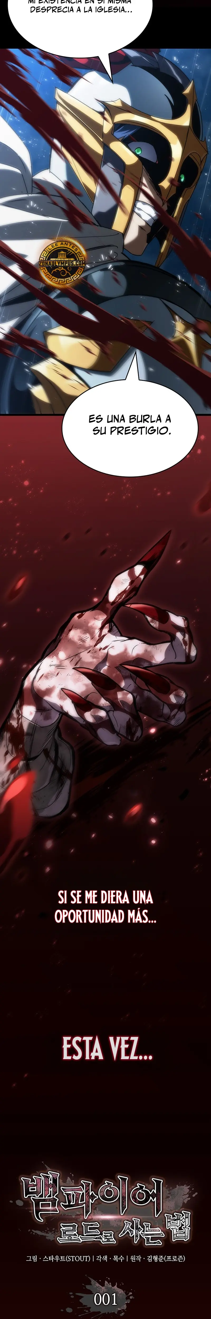Viviendo como un Lord Vampiro Capitulo 1 página 10