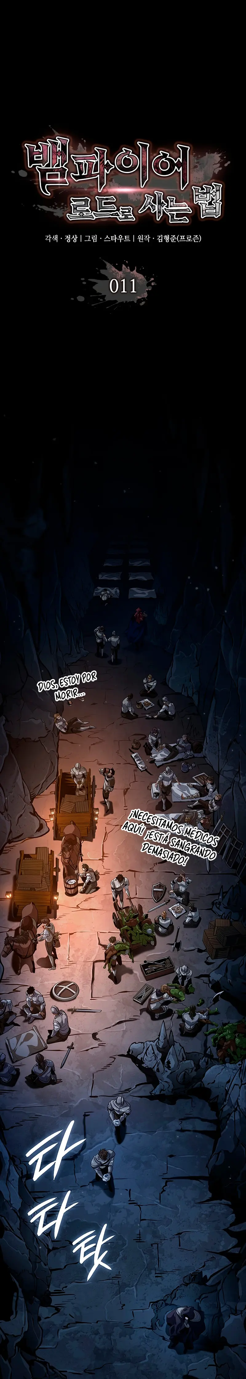 Viviendo como un Lord Vampiro Capitulo 11 página 16