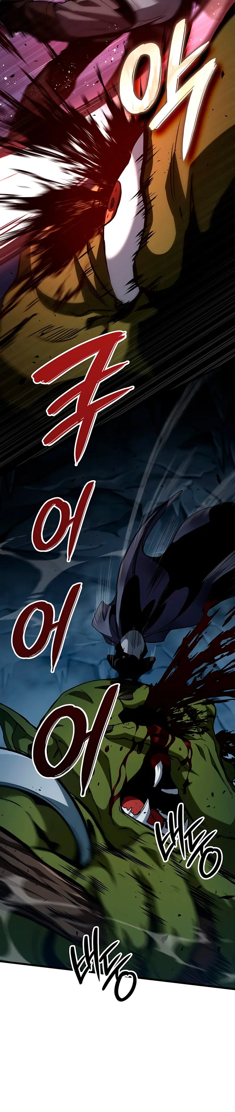 Viviendo como un Lord Vampiro Capitulo 11 página 35