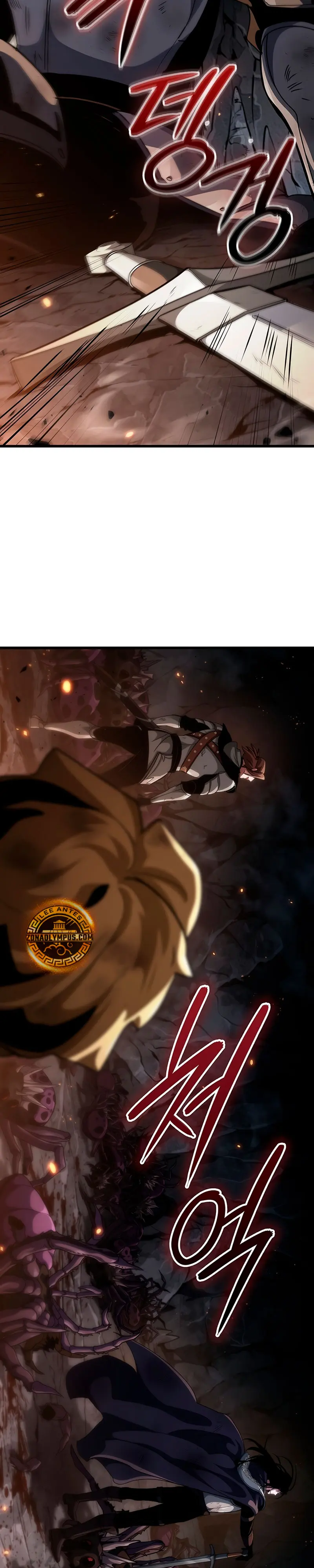 Viviendo como un Lord Vampiro Capitulo 12 página 25
