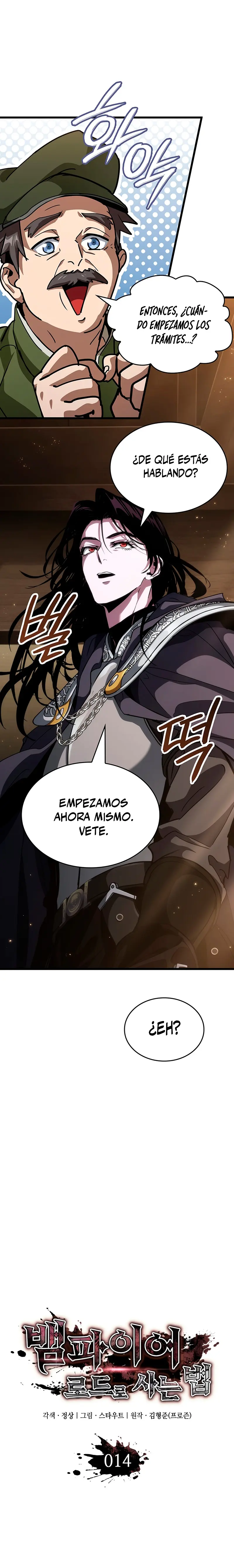 Viviendo como un Lord Vampiro Capitulo 14 página 15