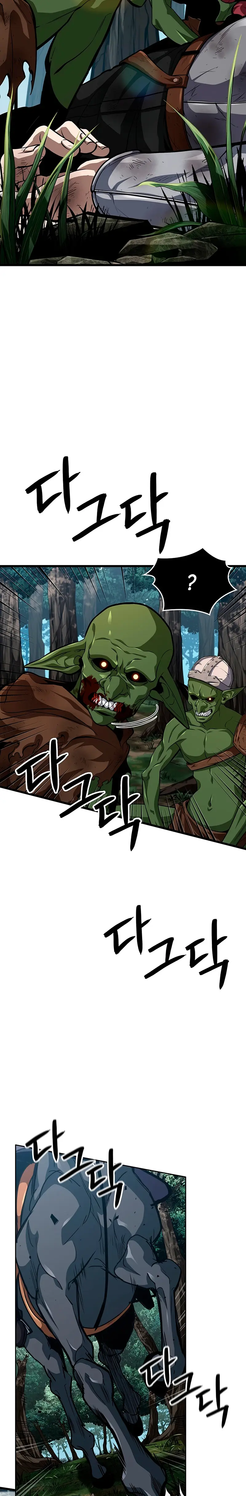 Viviendo como un Lord Vampiro Capitulo 14 página 38