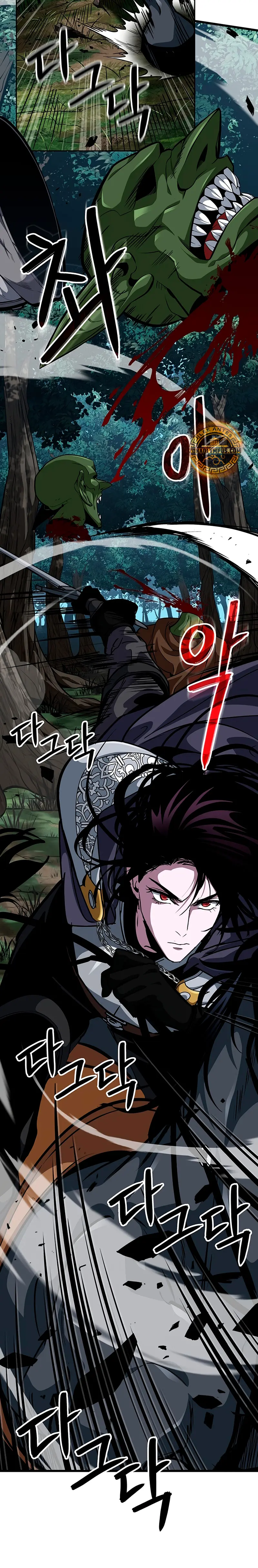 Viviendo como un Lord Vampiro Capitulo 14 página 39