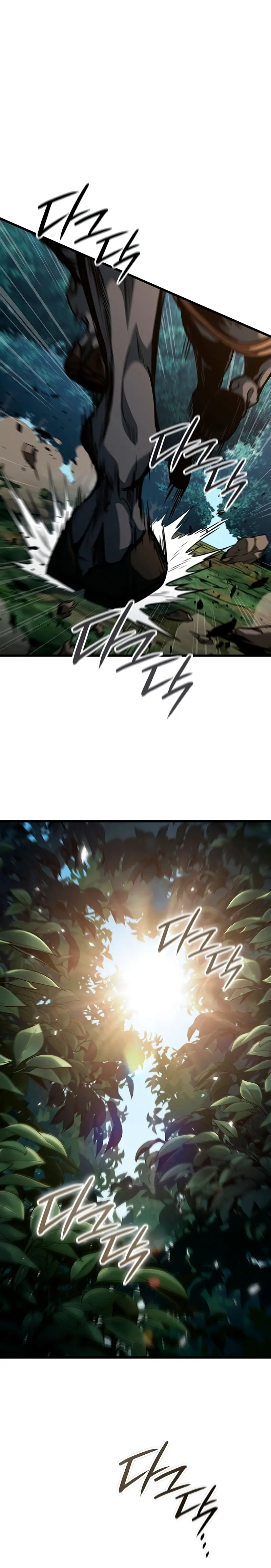 Viviendo como un Lord Vampiro Capitulo 15 página 3