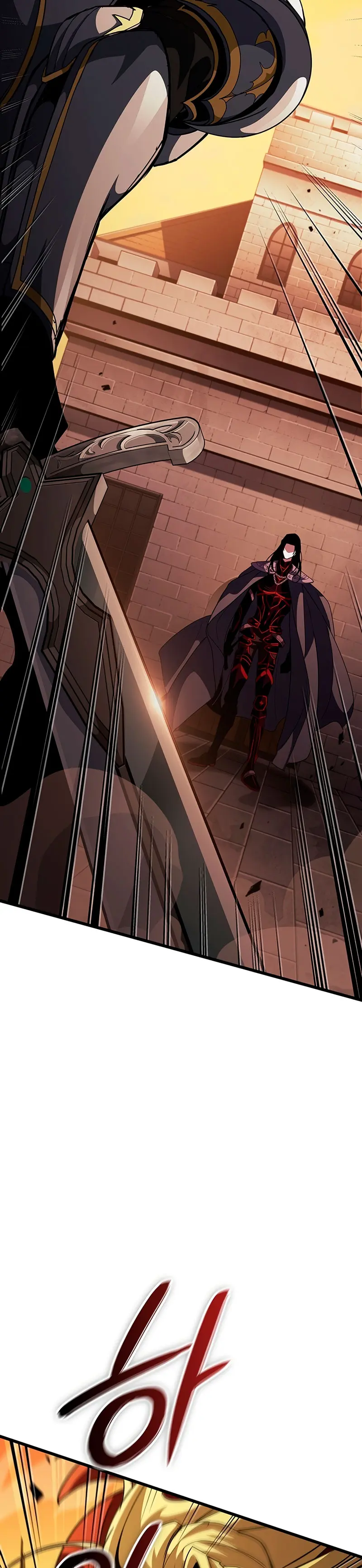 Viviendo como un Lord Vampiro Capitulo 17 página 24