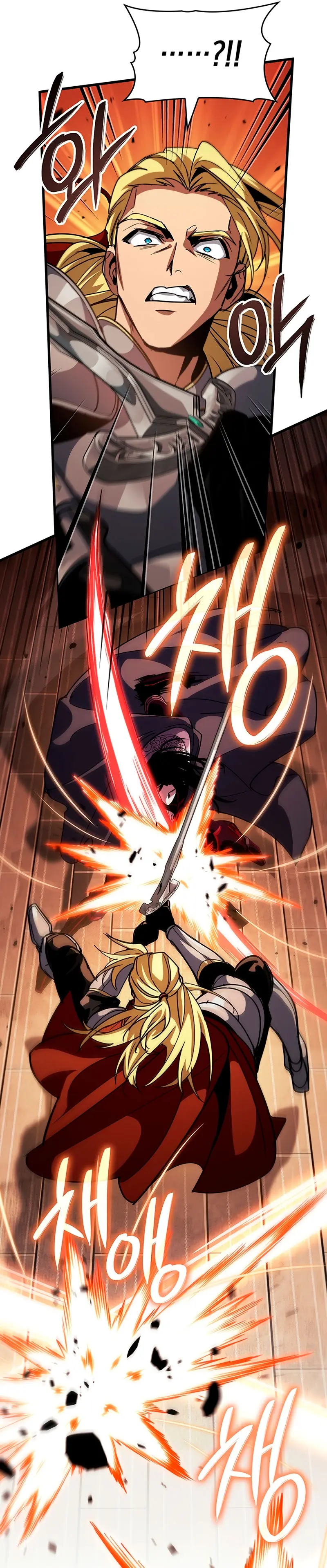 Viviendo como un Lord Vampiro Capitulo 17 página 30