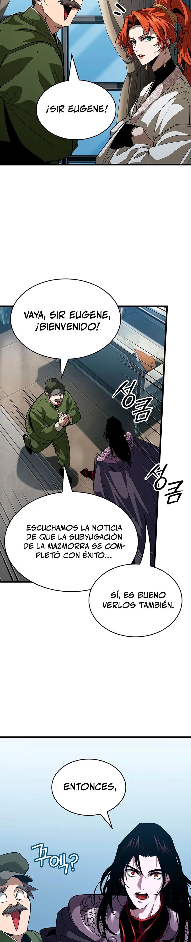 Viviendo como un Lord Vampiro Capitulo 17 página 56