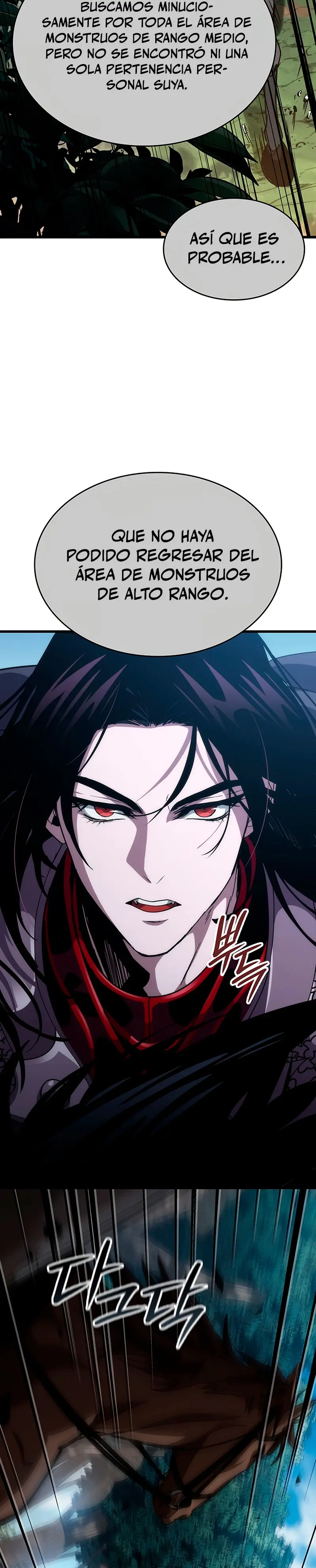 Viviendo como un Lord Vampiro Capitulo 17 página 59