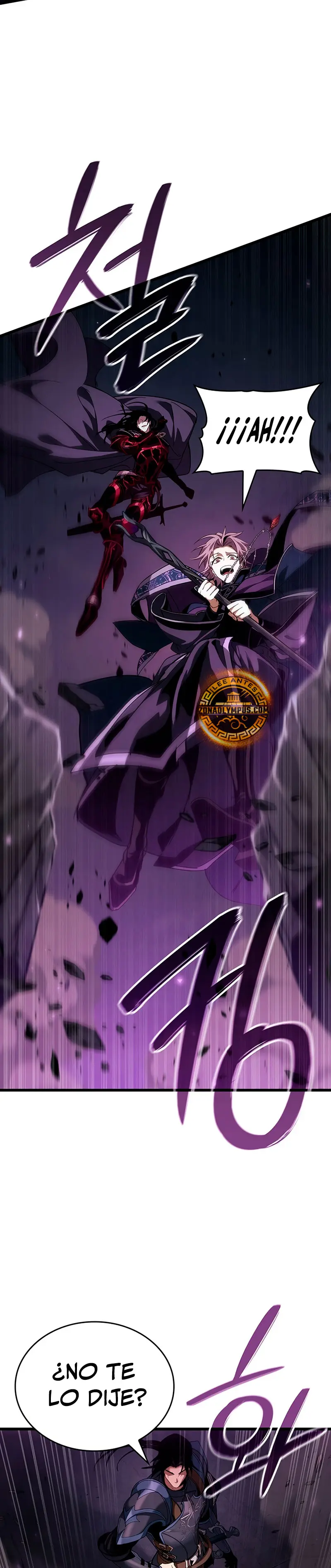Viviendo como un Lord Vampiro Capitulo 20 página 14