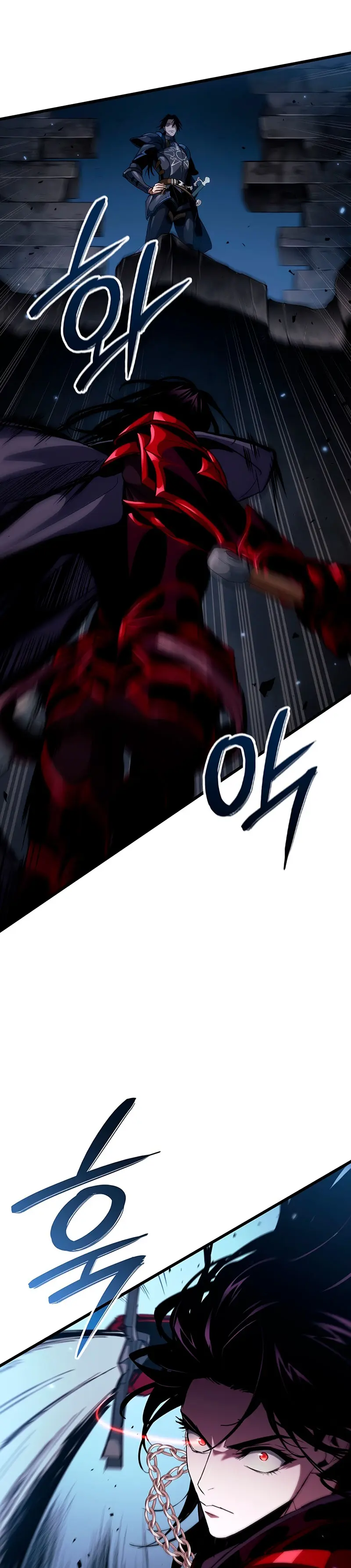 Viviendo como un Lord Vampiro Capitulo 20 página 17