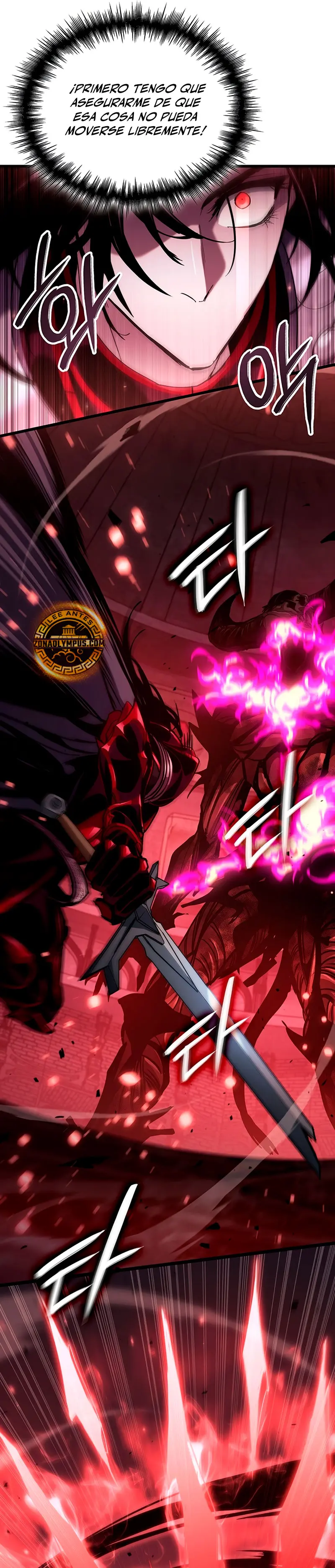Viviendo como un Lord Vampiro Capitulo 20 página 37