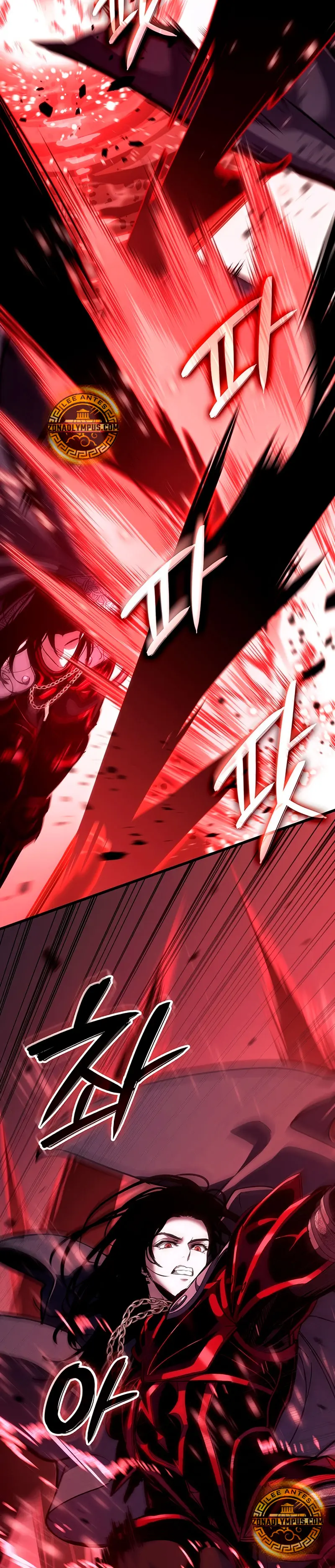 Viviendo como un Lord Vampiro Capitulo 20 página 39