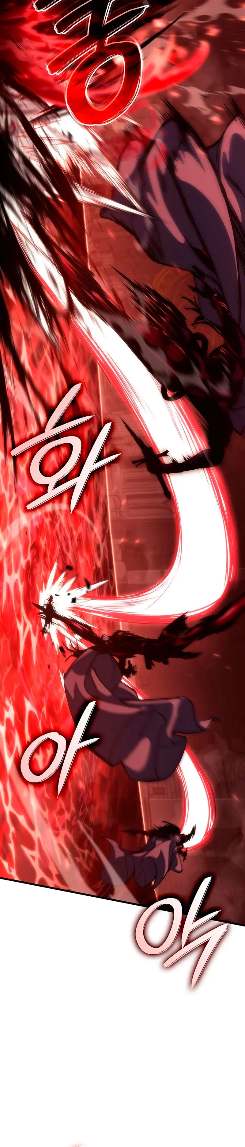 Viviendo como un Lord Vampiro Capitulo 20 página 43