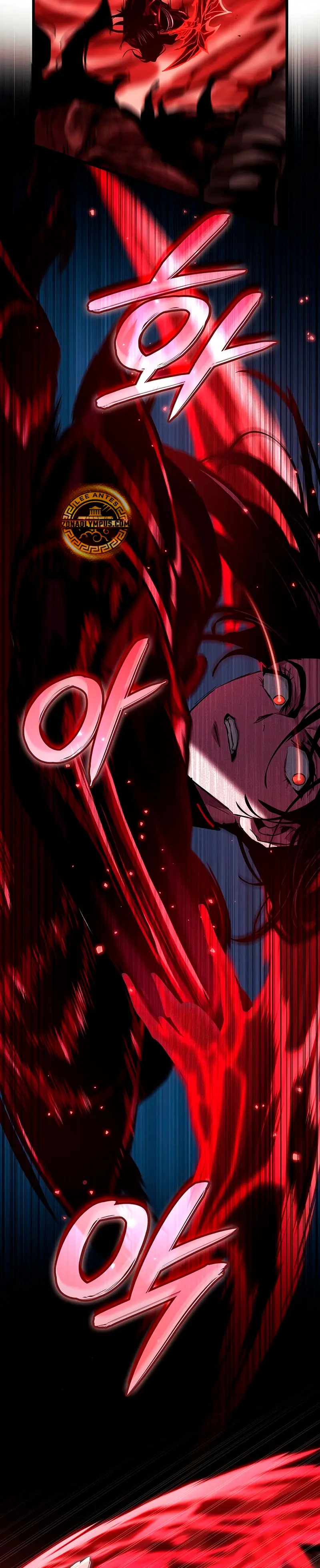 Viviendo como un Lord Vampiro Capitulo 20 página 49