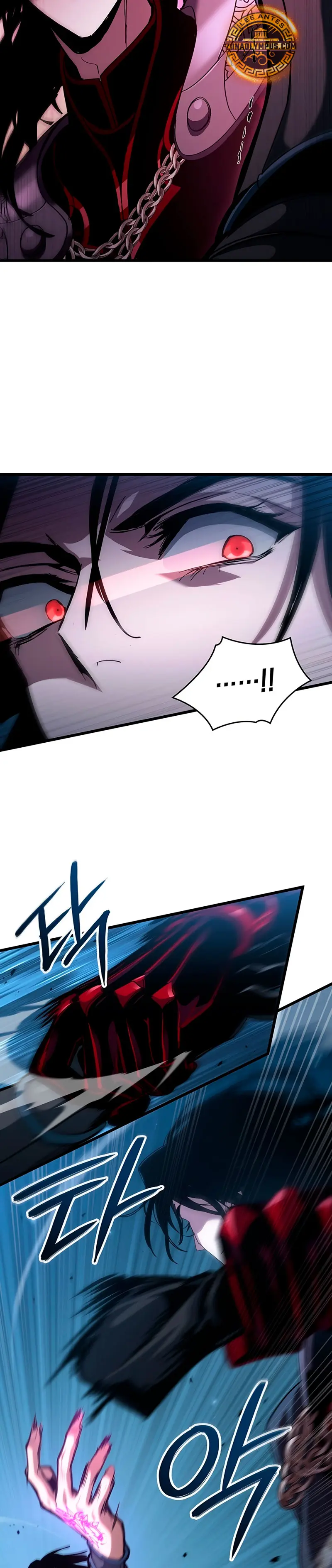 Viviendo como un Lord Vampiro Capitulo 20 página 5