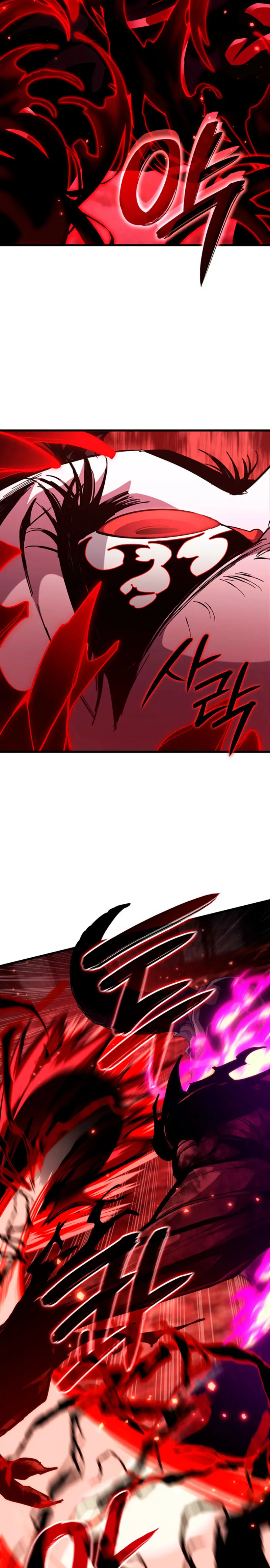 Viviendo como un Lord Vampiro Capitulo 21 página 15