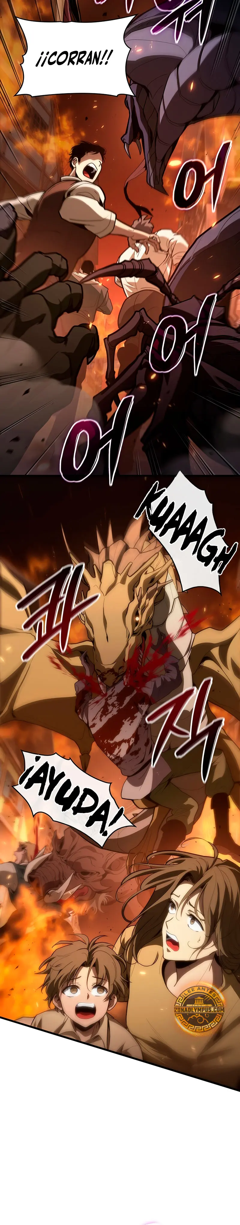Viviendo como un Lord Vampiro Capitulo 22 página 20